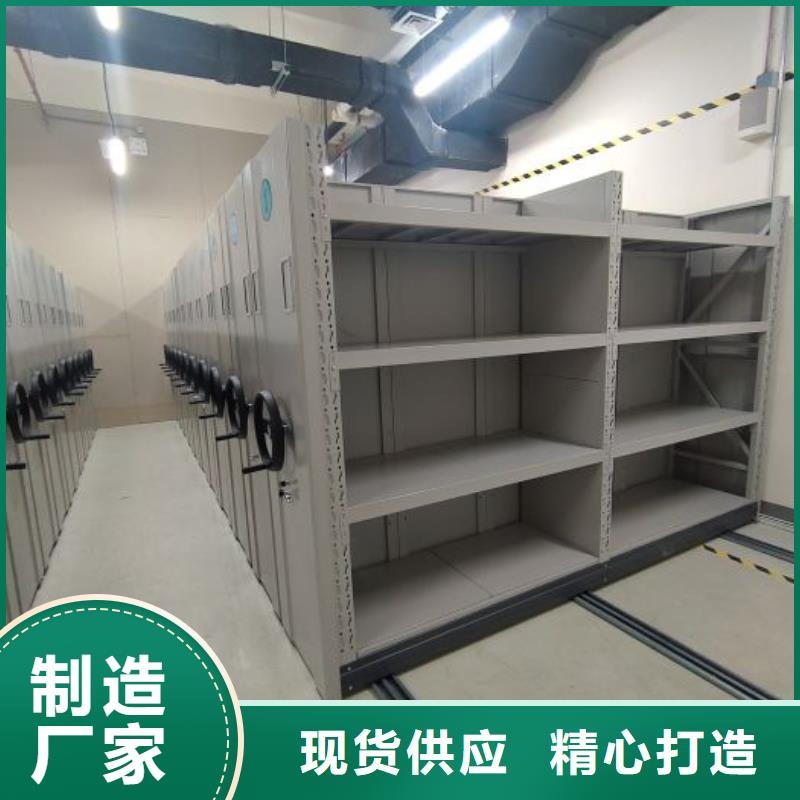 歡迎惠訂【凱美】檔案架