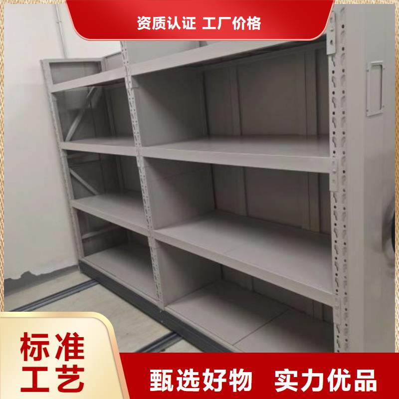 铁皮密集柜视频-铁皮密集柜(凯美)覆盖地域辽宁省丹东市凤城|振兴|沈阳|鞍山|盘锦|辽阳