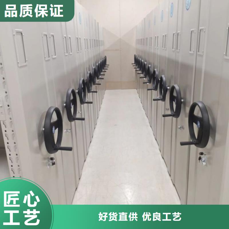 定制全封閉式密集架的經銷商