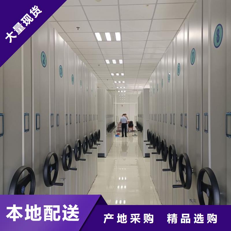 更多咨詢【凱美】圖紙密集架