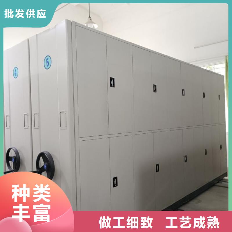 客户至上【凯美】手动凭证密集架