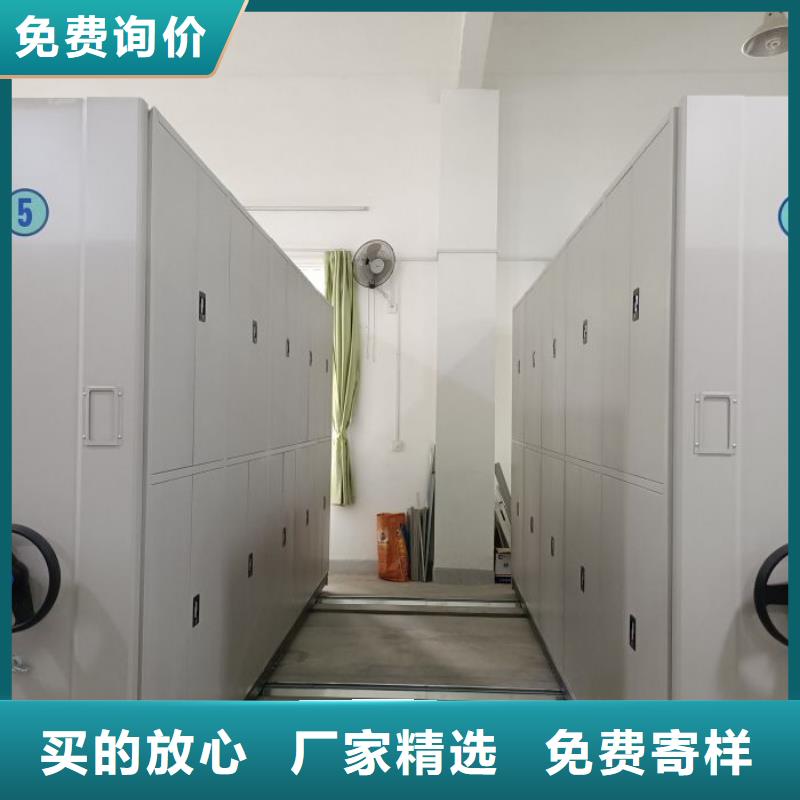 感谢光顾【凯美】智能物证密集柜