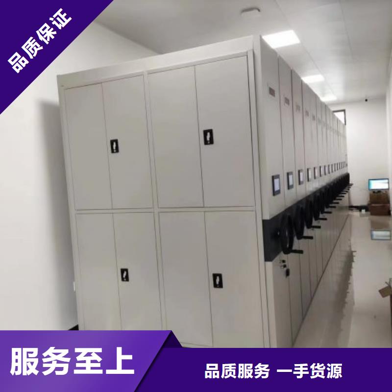 十年质保【凯美】不锈钢密集架
