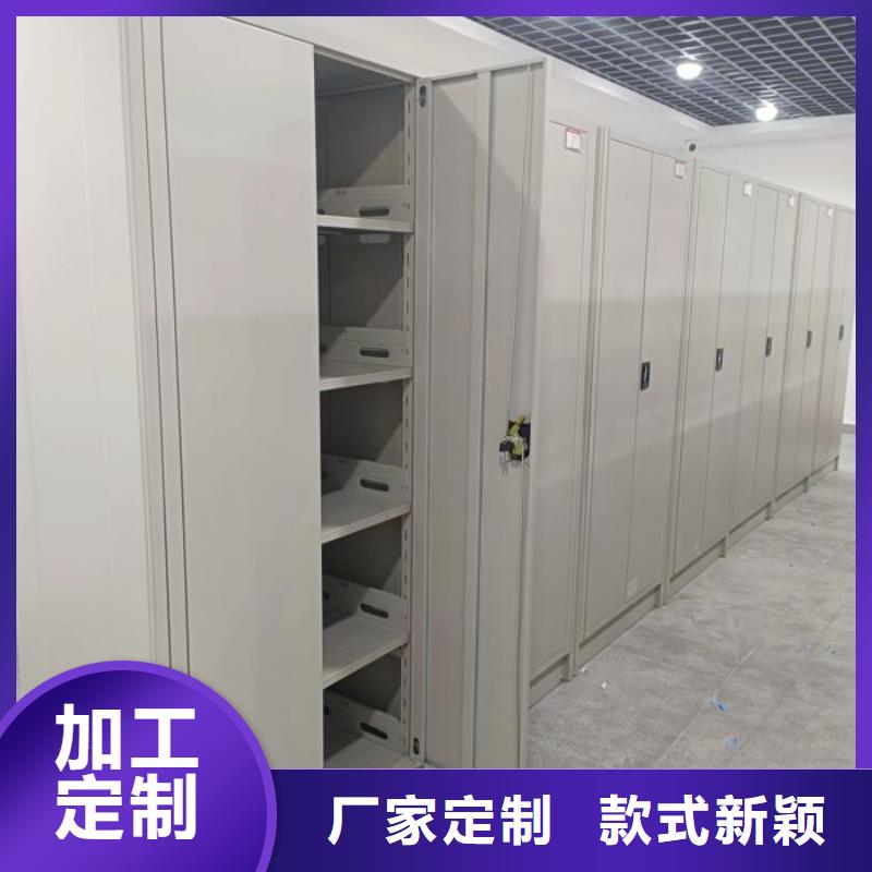 十年质保【凯美】不锈钢密集架