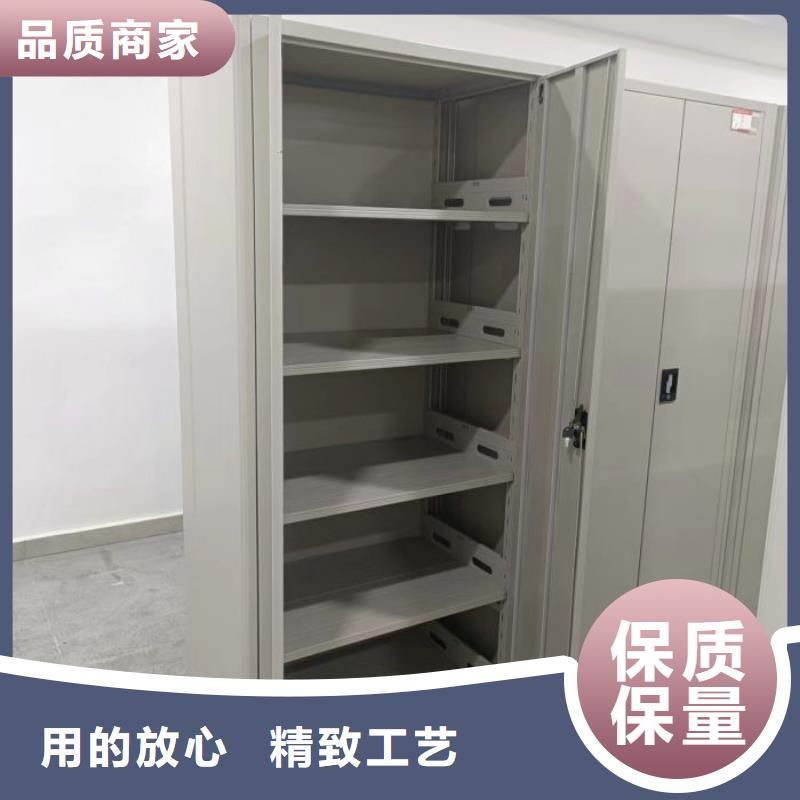 客户至上【凯美】档案馆电动密集架