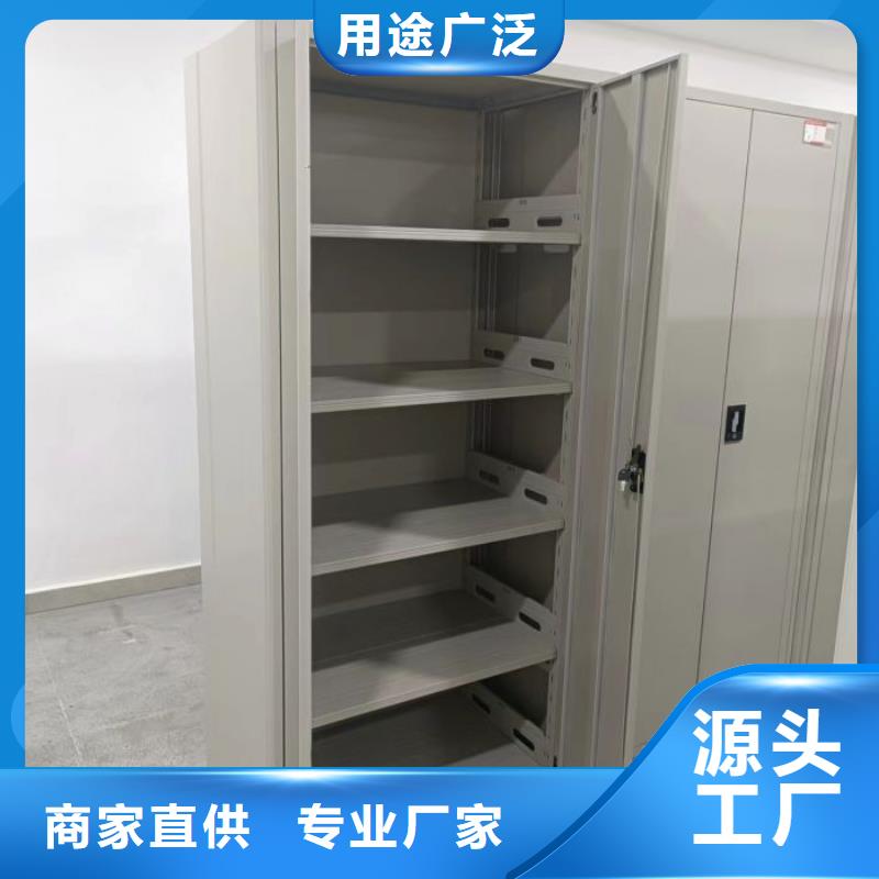 比较便宜【凯美】手摇动密集架