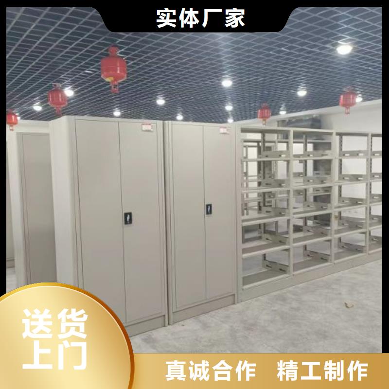 十年质保【凯美】不锈钢密集架