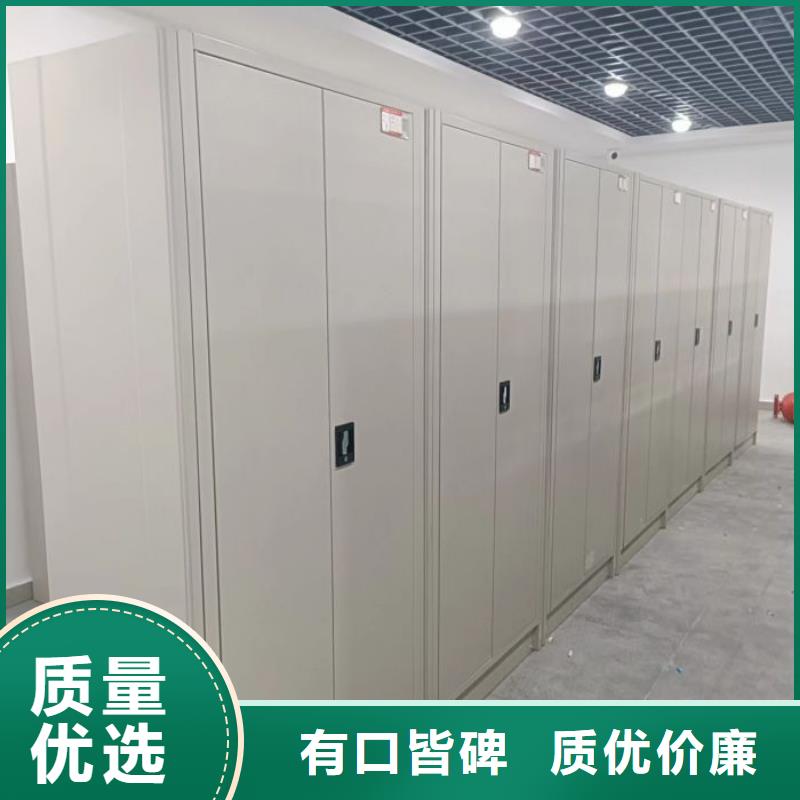 開拓創(chuàng)造【凱美】密集架檔案柜手搖式