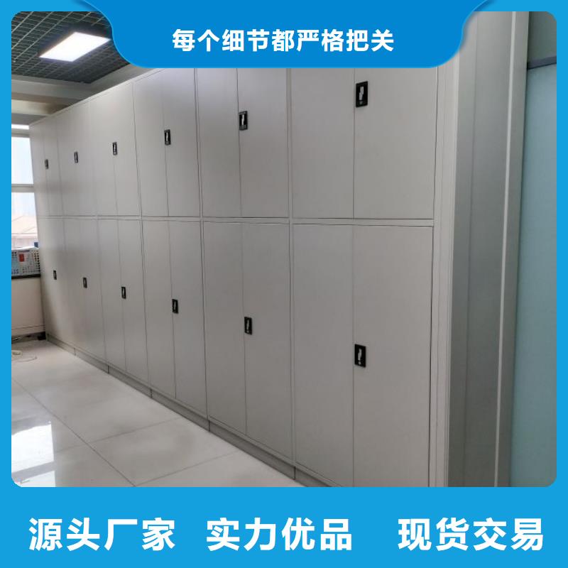 歡迎洽談【凱美】保密型密集架