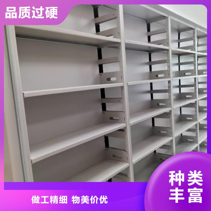 厂家现货供应【凯美】手摇档案密集架