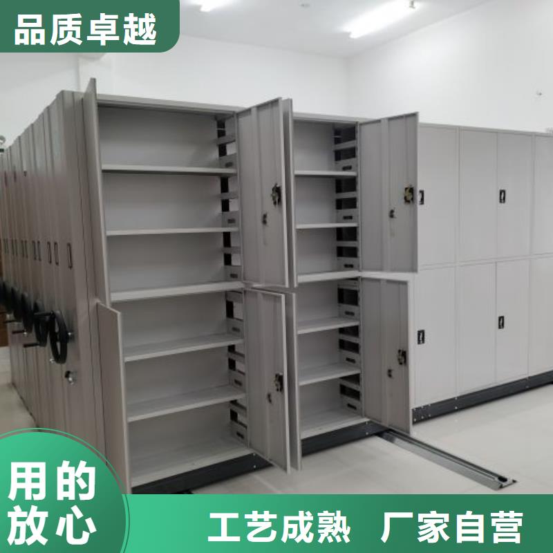 零售价【凯美】智能回转库