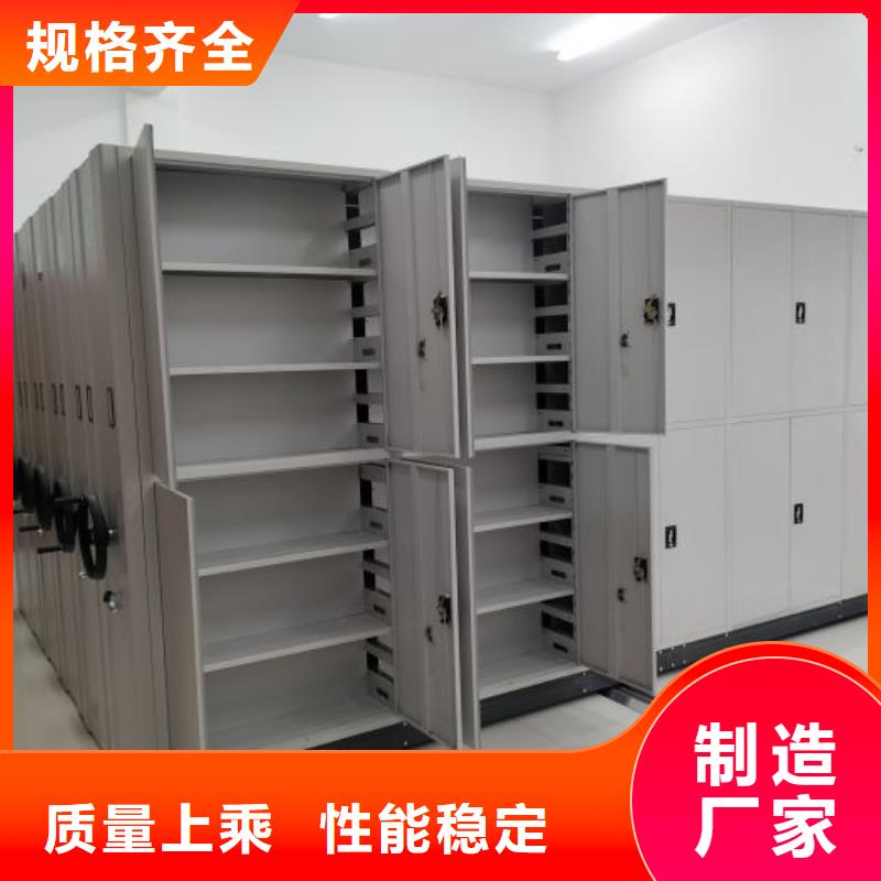 講誠信的【凱美】移動資料柜