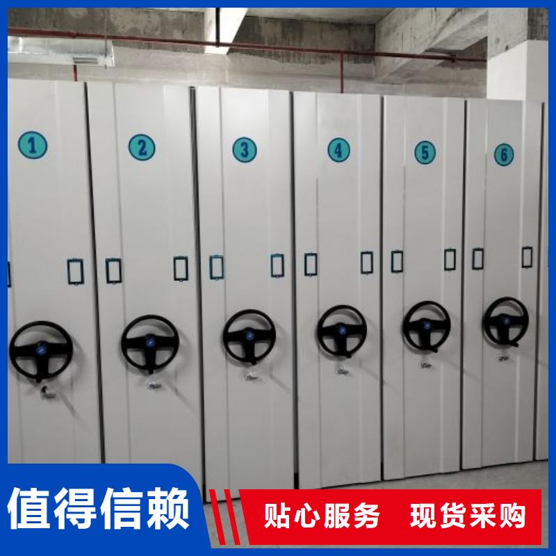 創造務實【凱美】古籍書庫樟木密集柜