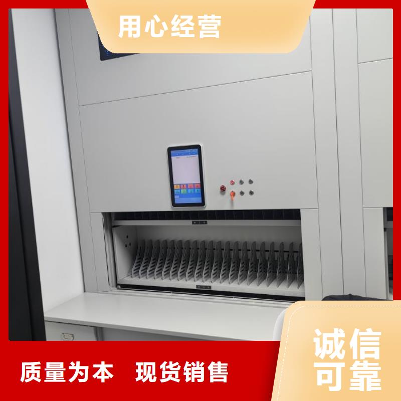 【手动密集柜】 智能密集柜选择我们选择放心|曹县|东明|德州|滨州|济南|东营|莱芜|济宁qy55.com