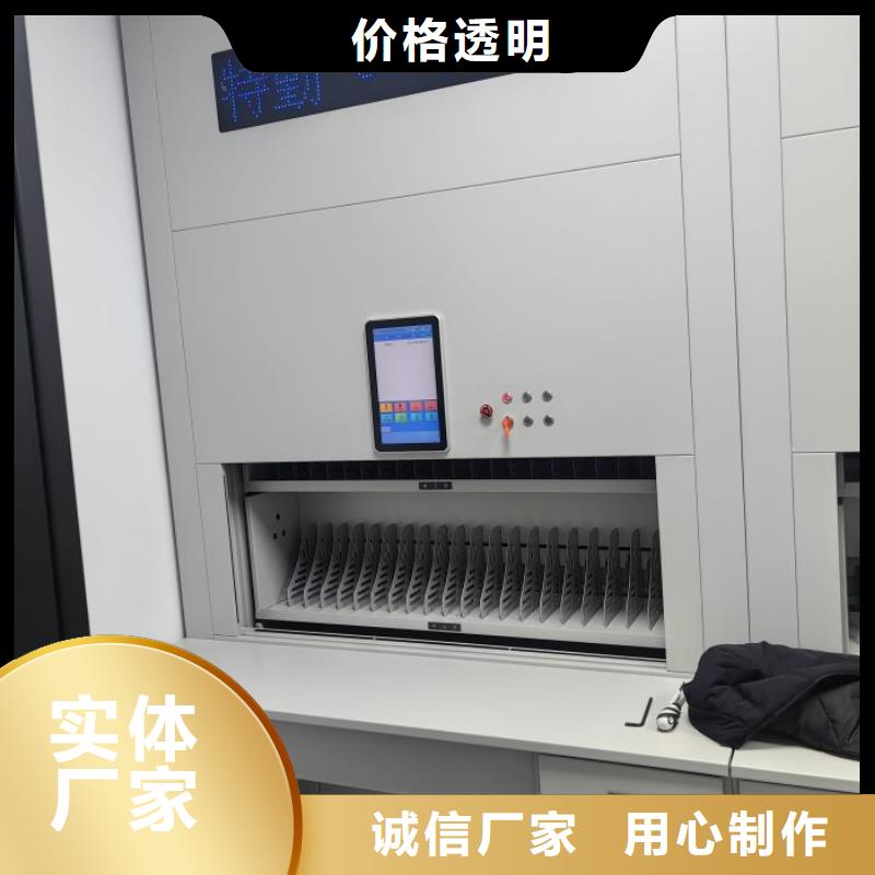 厂家现货供应【凯美】手摇档案密集架