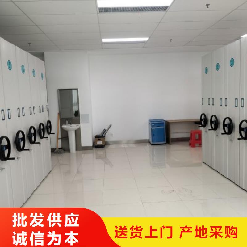 【手动密集柜】 智能密集柜选择我们选择放心|曹县|东明|德州|滨州|济南|东营|莱芜|济宁qy55.com