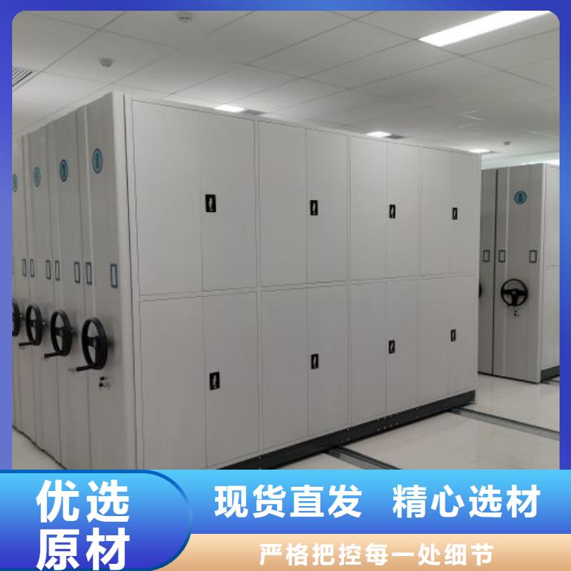 評價好的【凱美】倉儲密集架
