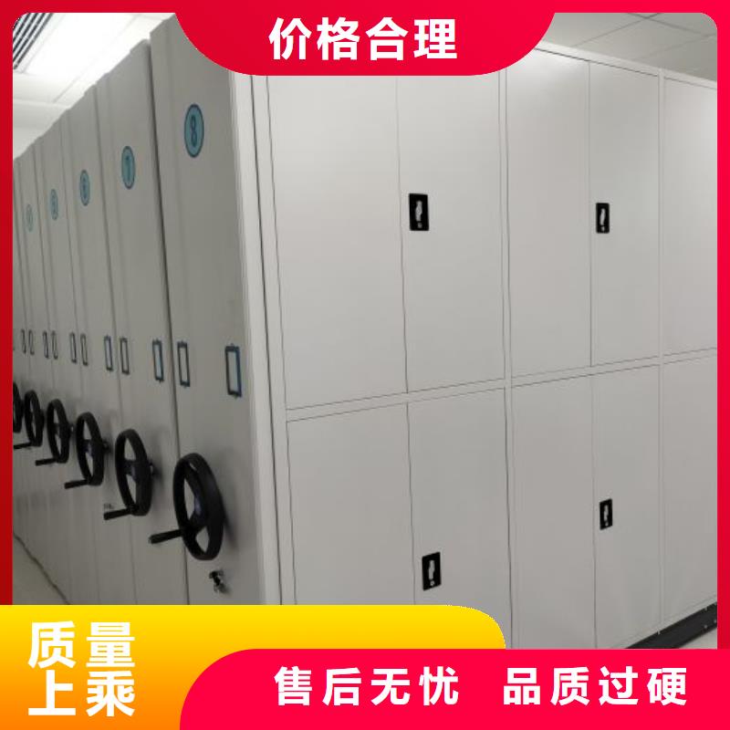 望牛墩镇|大岭山镇|惠州|河源|广州|韶关|梅州|阳江【 手动密集柜,智能密集柜免费询价】-移动智能密集架档案柜凯美办公家具生产厂家(东莞市分公司)
