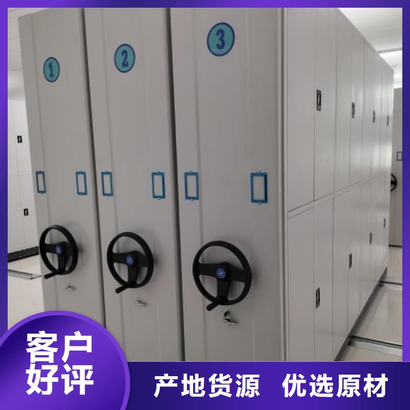 零售价【凯美】智能回转库
