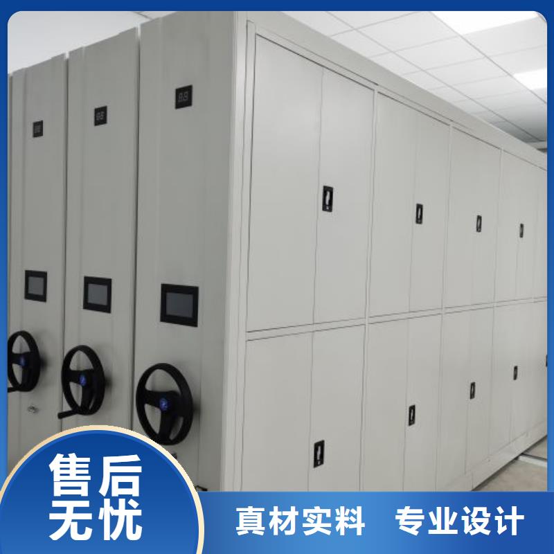 评价好的【凯美】仓储密集架