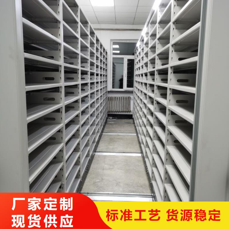 玻片密集柜厂家直销-价格实惠
