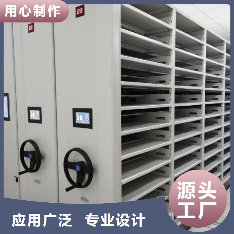 常年供應字畫密集柜-報量