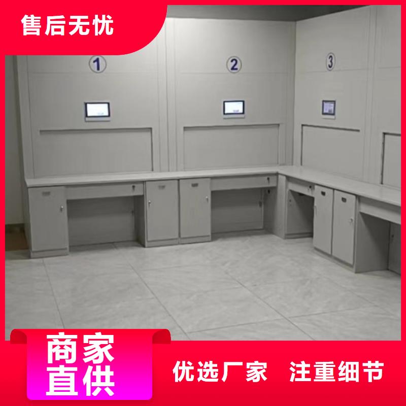 玻片密集柜廠家直銷(xiāo)-價(jià)格實(shí)惠