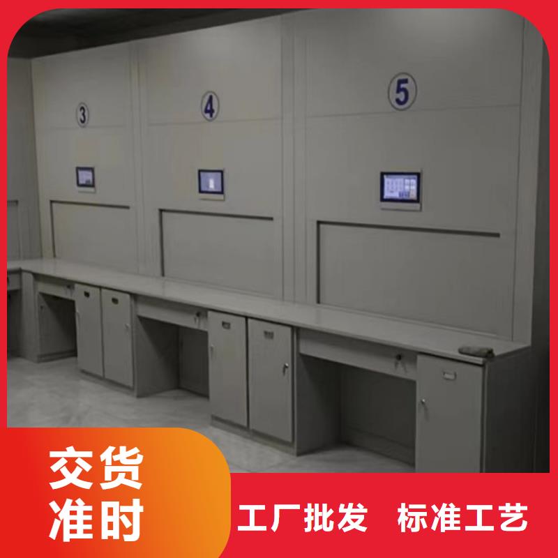 价诚信经营【凯美】项目档案保管密集架