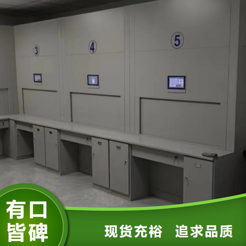望牛墩镇|大岭山镇|惠州|河源|广州|韶关|梅州|阳江【 手动密集柜,智能密集柜免费询价】-移动智能密集架档案柜凯美办公家具生产厂家(东莞市分公司)