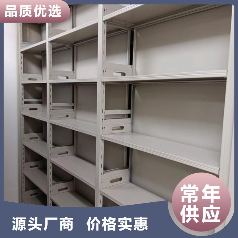 供應臘塊密集柜_廠家/供應