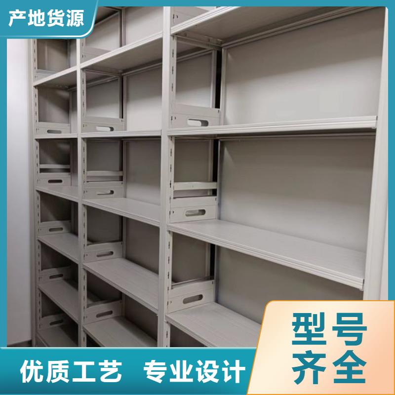 厂家现货供应【凯美】手摇档案密集架