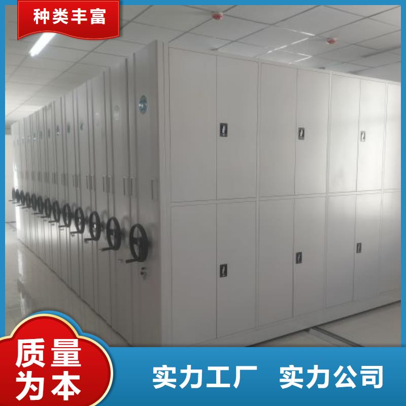 【 手动密集柜电动密集柜诚信可靠】凯美密集架图书柜