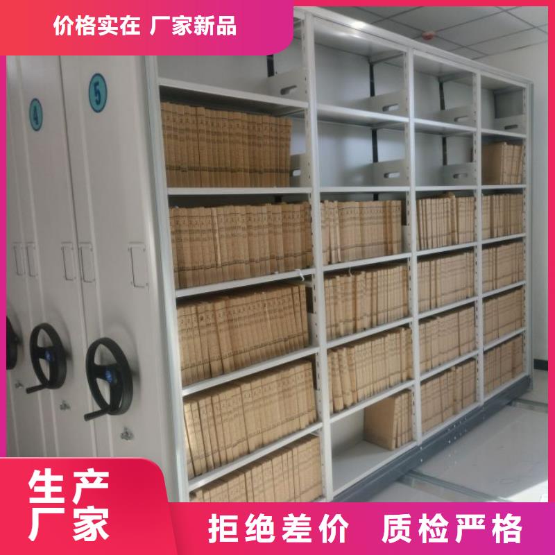 零售价【凯美】智能回转库
