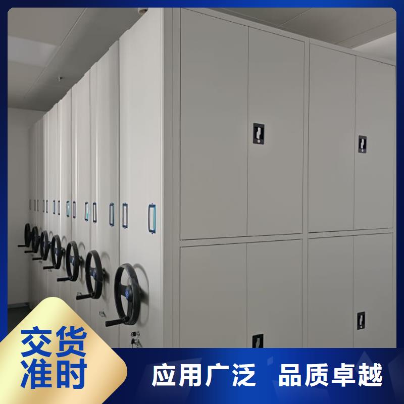 【手动密集柜】 智能密集柜选择我们选择放心|曹县|东明|德州|滨州|济南|东营|莱芜|济宁qy55.com