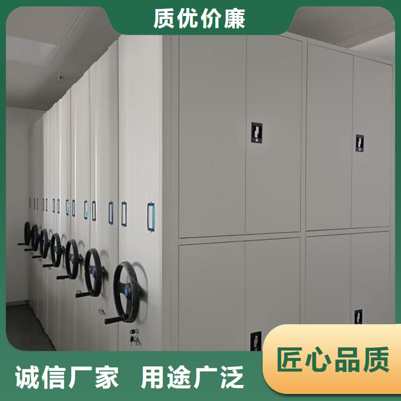 【 手动密集柜电动密集柜诚信可靠】凯美密集架图书柜