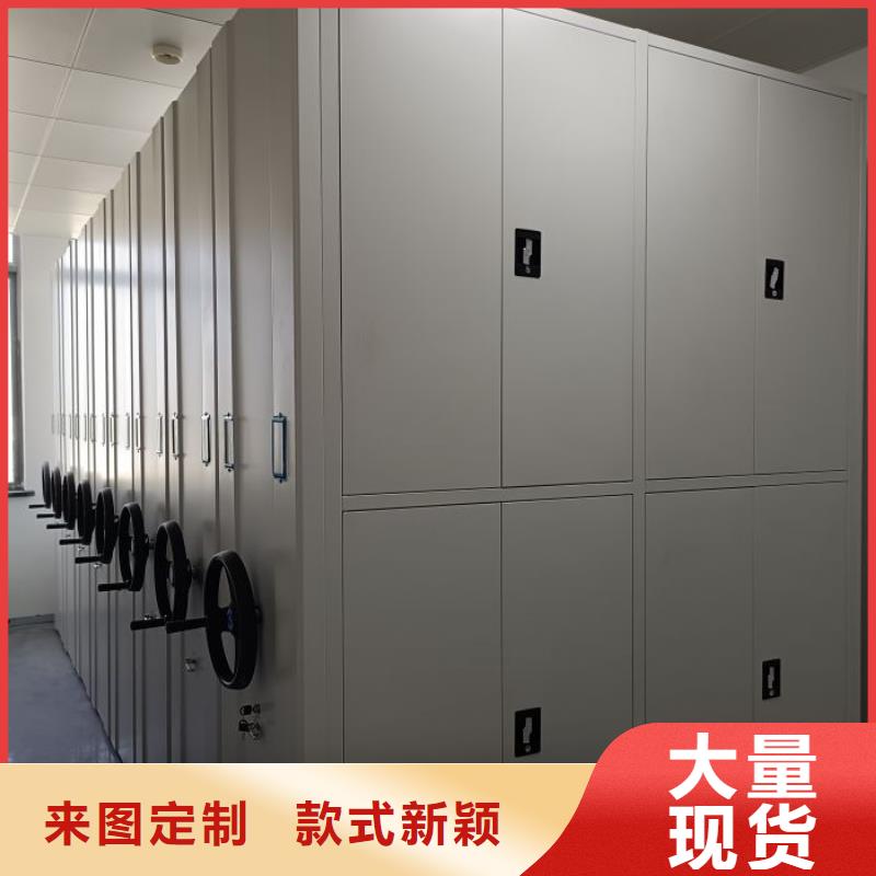 创造致远【凯美】图书资料室书架