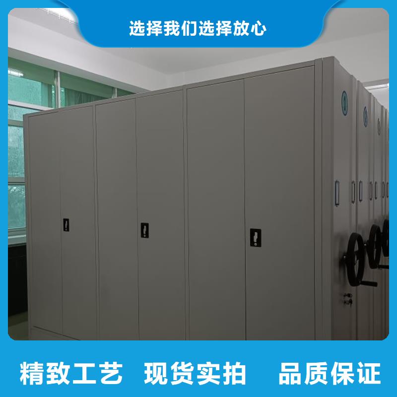 咨询服务【凯美】档案馆藏室密集柜