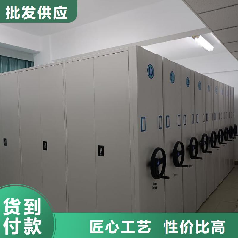 歡迎來電【凱美】資料室電動密集柜