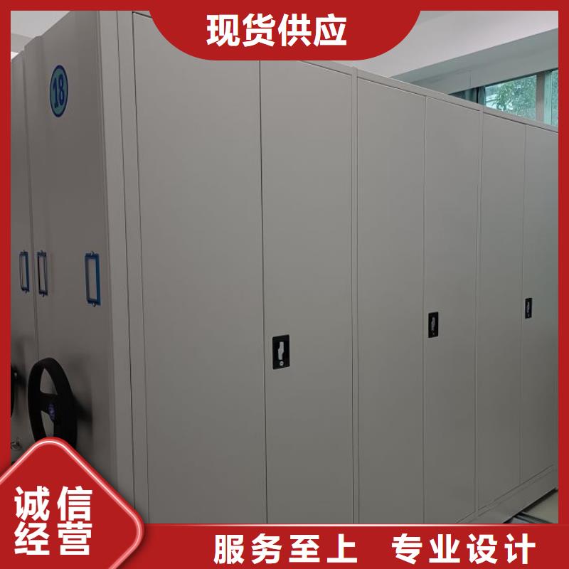 评价好的【凯美】仓储密集架