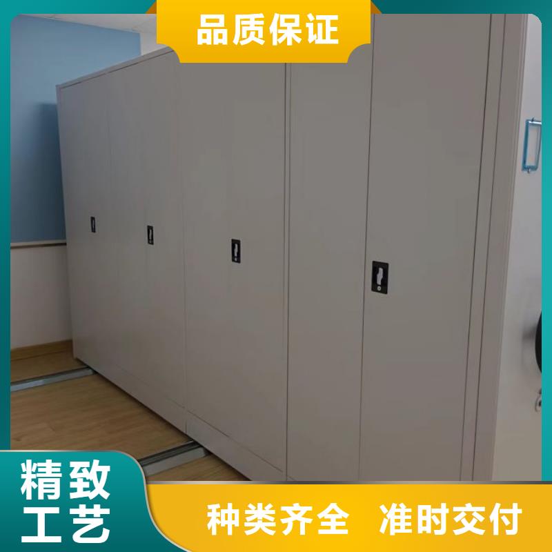 购买档案架-现货充足有保障
