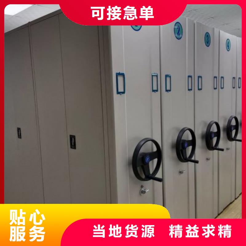 零售价【凯美】智能回转库