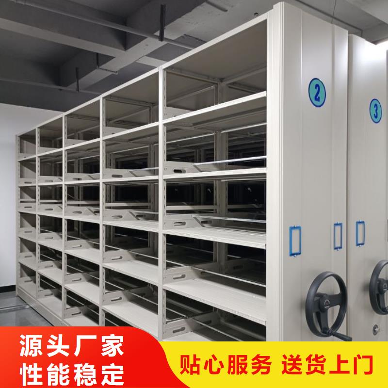 常年供應(yīng)字畫密集柜-報量