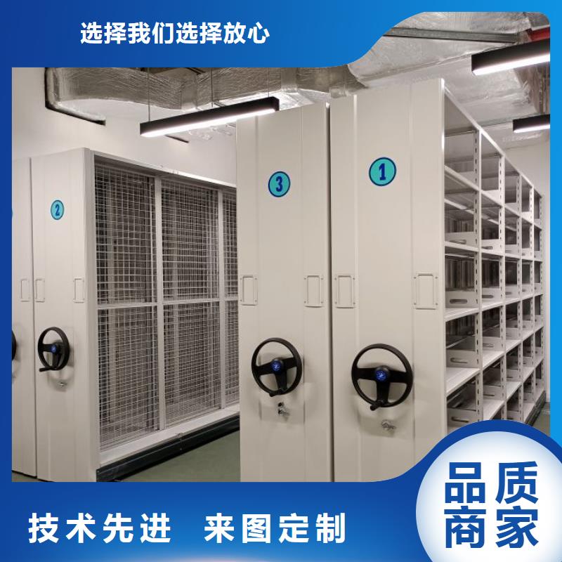 供求信息【凱美】圖書檔案架
