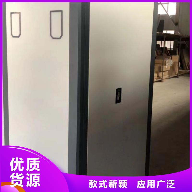 免费咨询【凯美】手摇式档案密集架