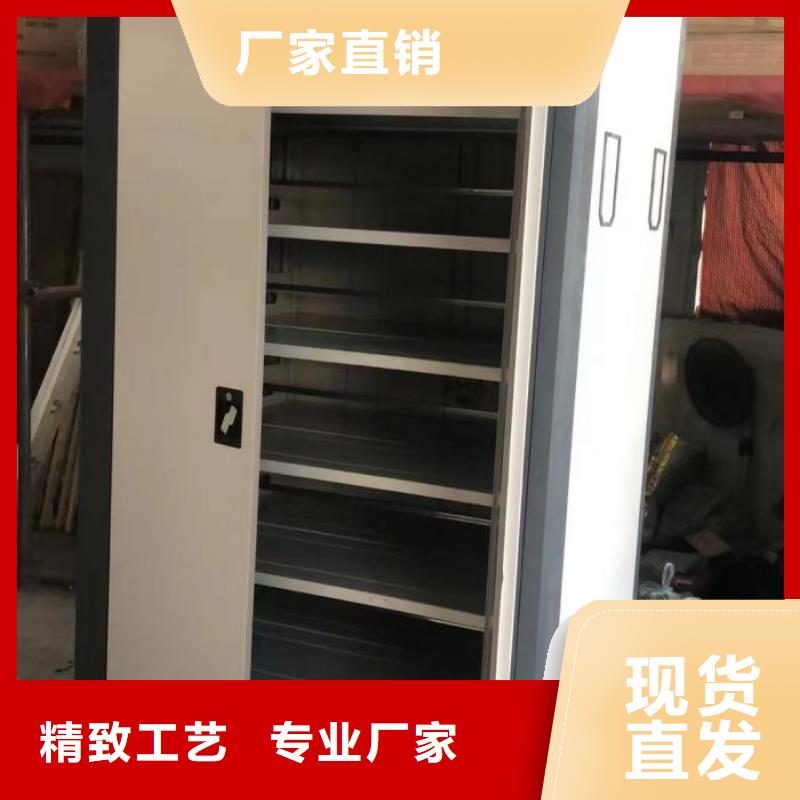 廠家現貨供應【凱美】手搖檔案密集架