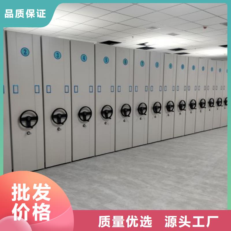 欢迎来电【凯美】资料室电动密集柜