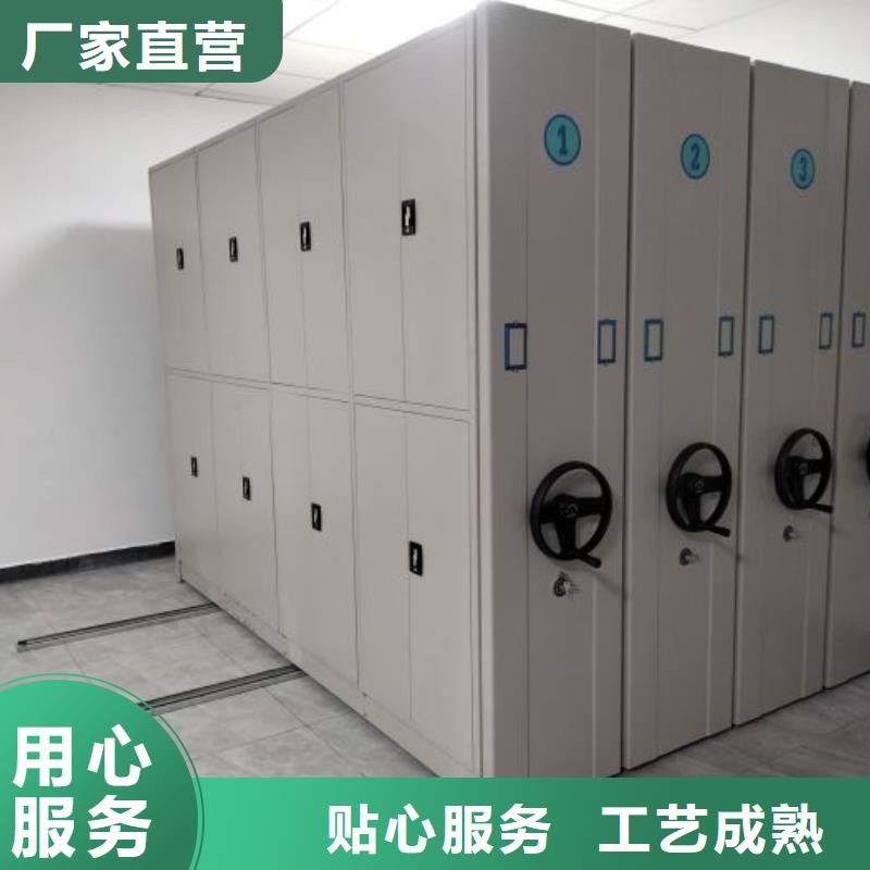 廠家現貨供應【凱美】手搖檔案密集架