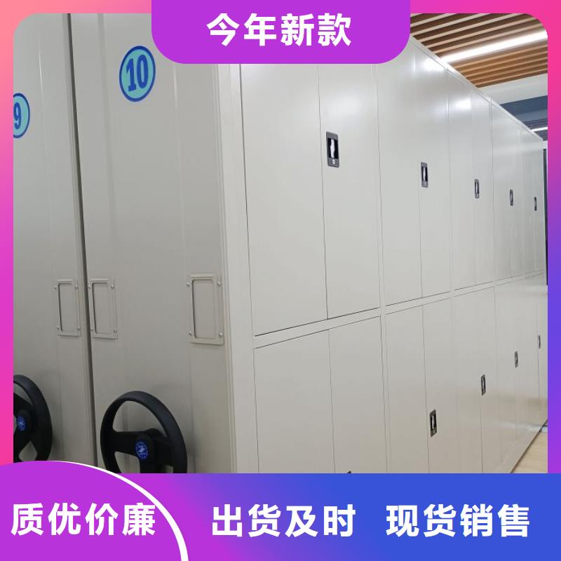 望牛墩镇|大岭山镇|惠州|河源|广州|韶关|梅州|阳江【 手动密集柜,智能密集柜免费询价】-移动智能密集架档案柜凯美办公家具生产厂家(东莞市分公司)