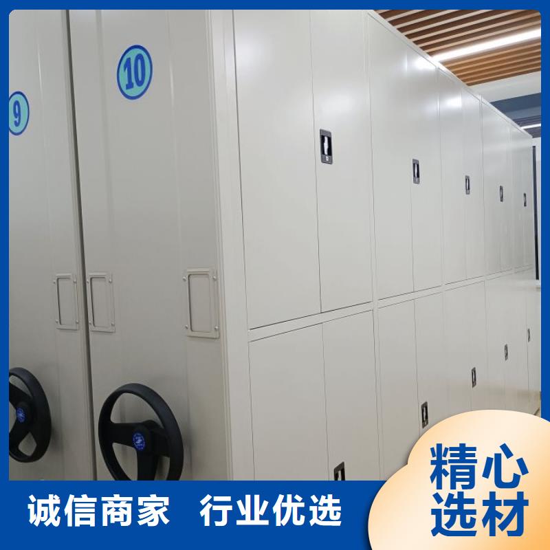 歡迎洽談【凱美】異型密集柜定做