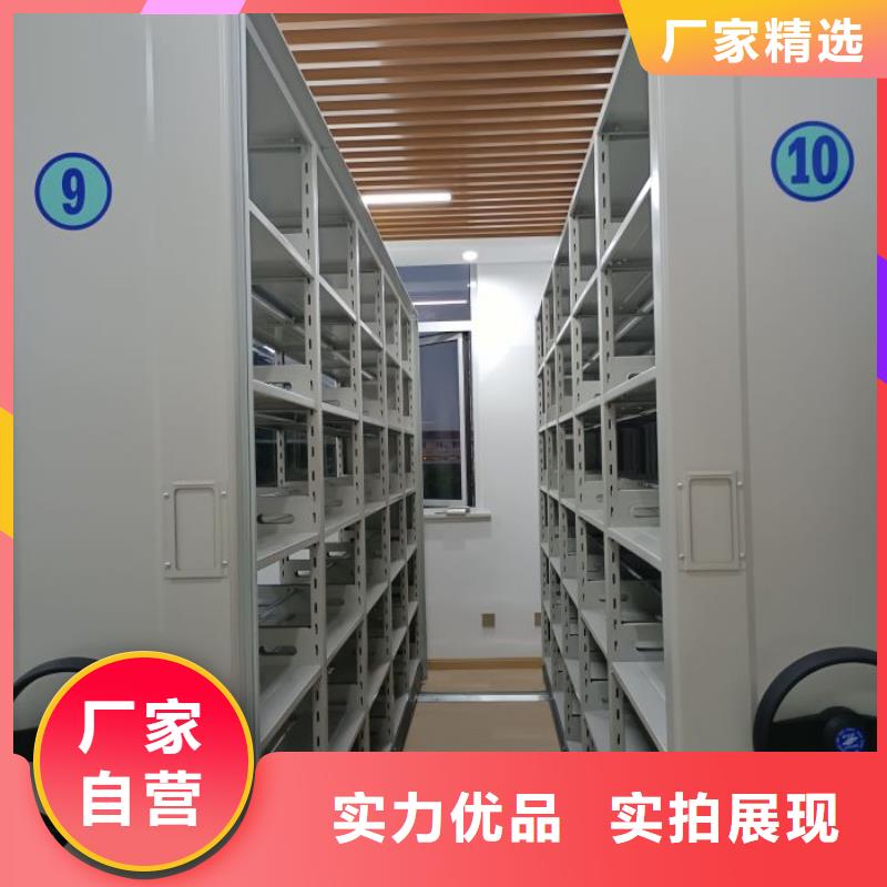 厂家哪家好【凯美】用手摇动的密集柜